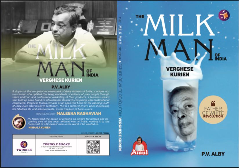 single book and cd